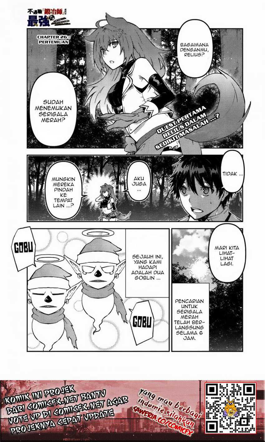 The Weakest Occupation “Blacksmith,” but It’s Actually the Strongest Chapter 26 - halaman 3