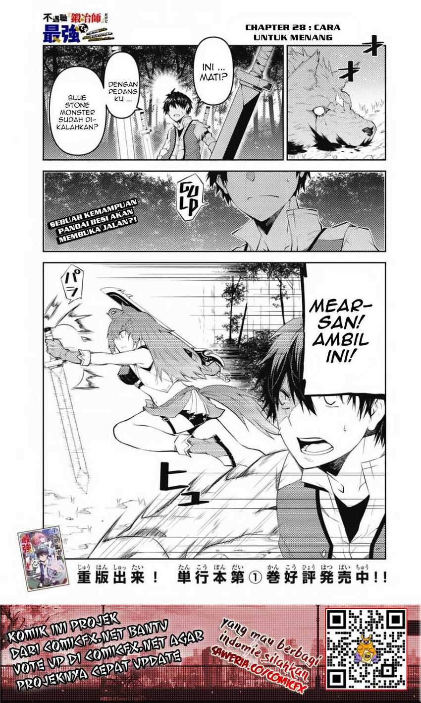 The Weakest Occupation “Blacksmith,” but It’s Actually the Strongest Chapter 28 - halaman 3