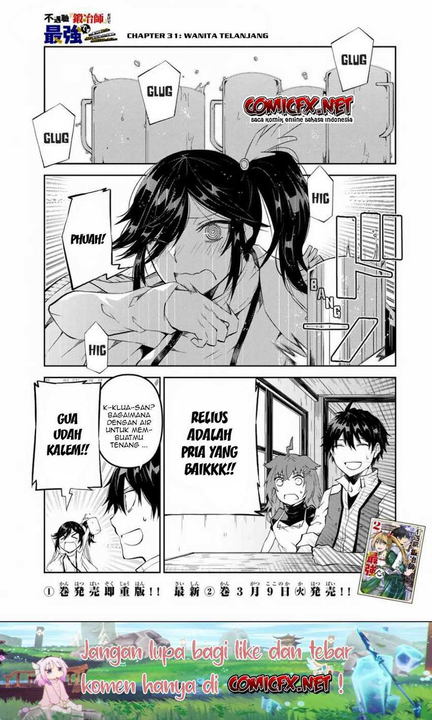 The Weakest Occupation “Blacksmith,” but It’s Actually the Strongest Chapter 31 - halaman 2