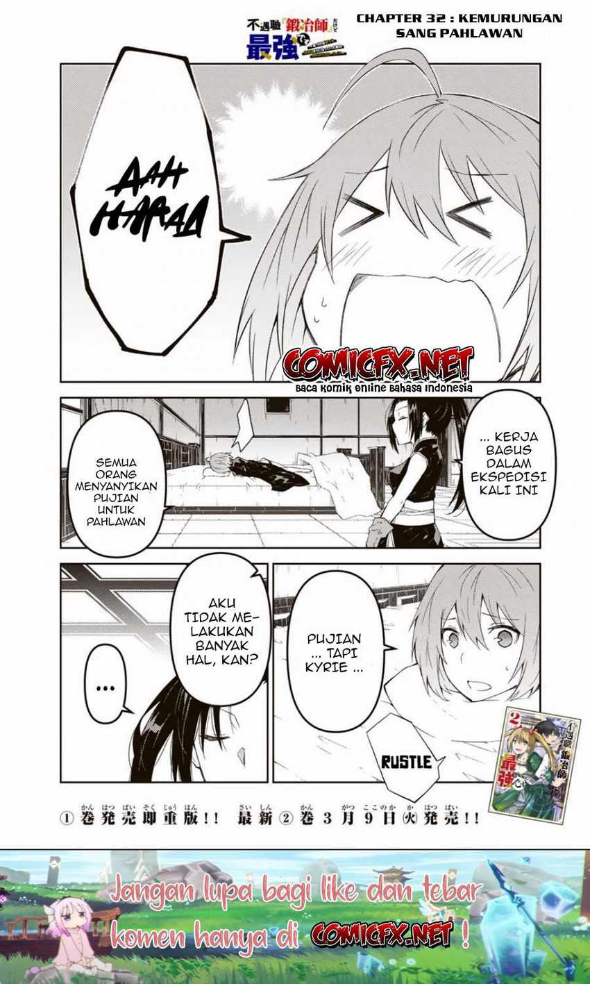 The Weakest Occupation “Blacksmith,” but It’s Actually the Strongest Chapter 32 - halaman 3