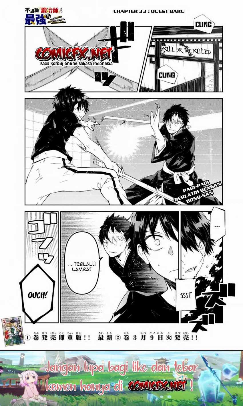 The Weakest Occupation “Blacksmith,” but It’s Actually the Strongest Chapter 33 - halaman 2