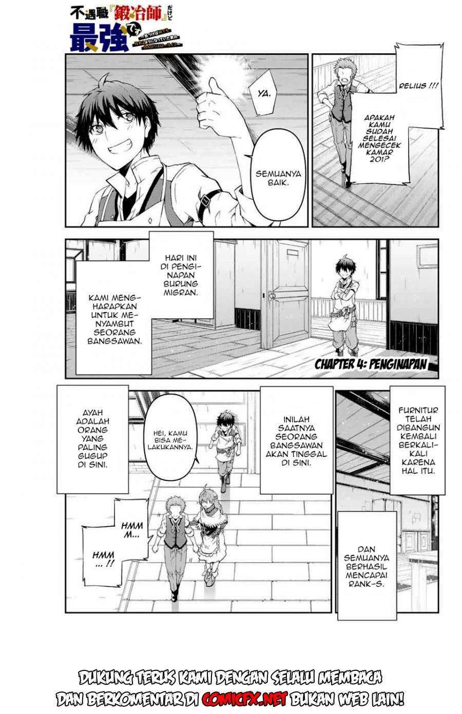 The Weakest Occupation “Blacksmith,” but It’s Actually the Strongest Chapter 4 - halaman 3