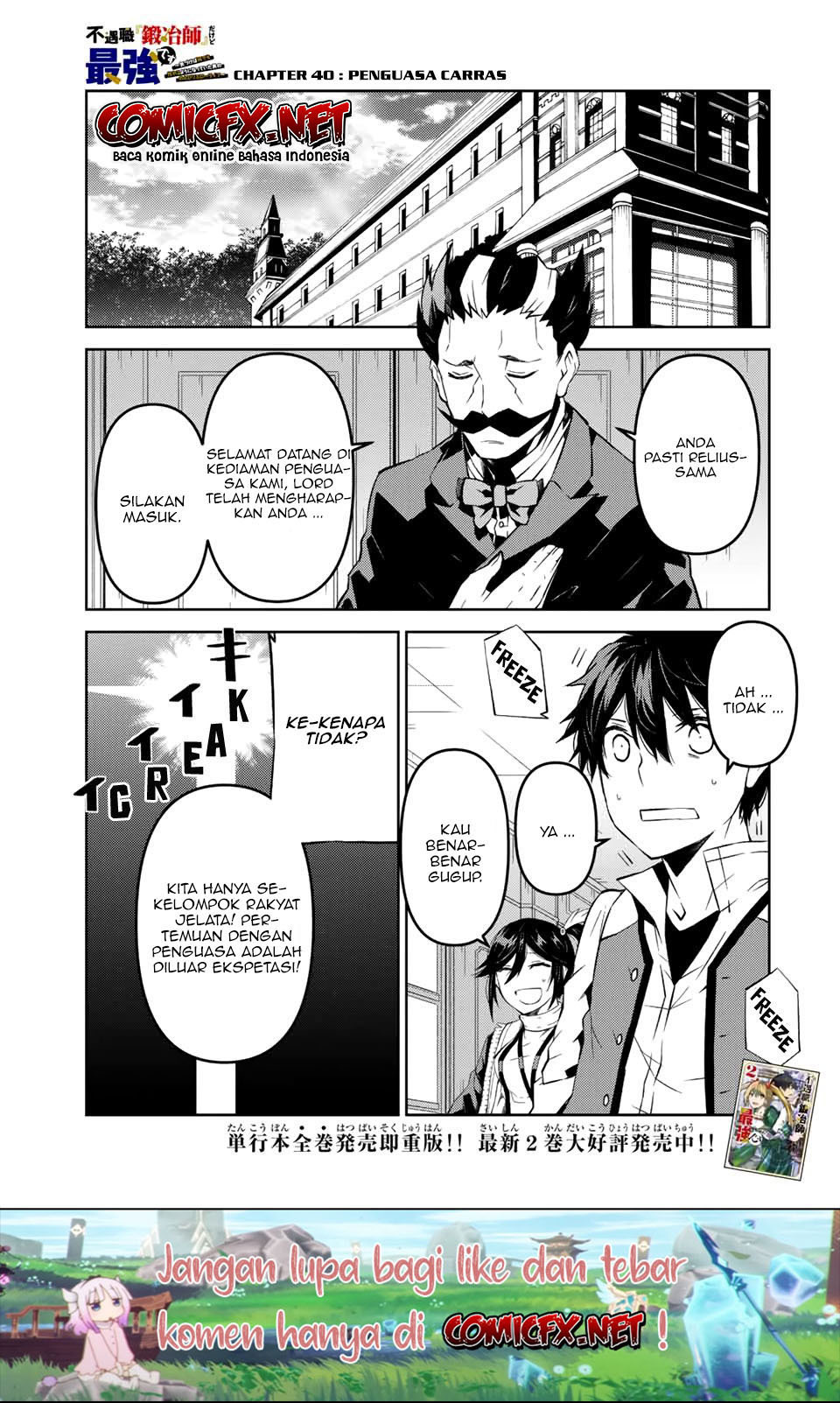 The Weakest Occupation “Blacksmith,” but It’s Actually the Strongest Chapter 40 - halaman 2