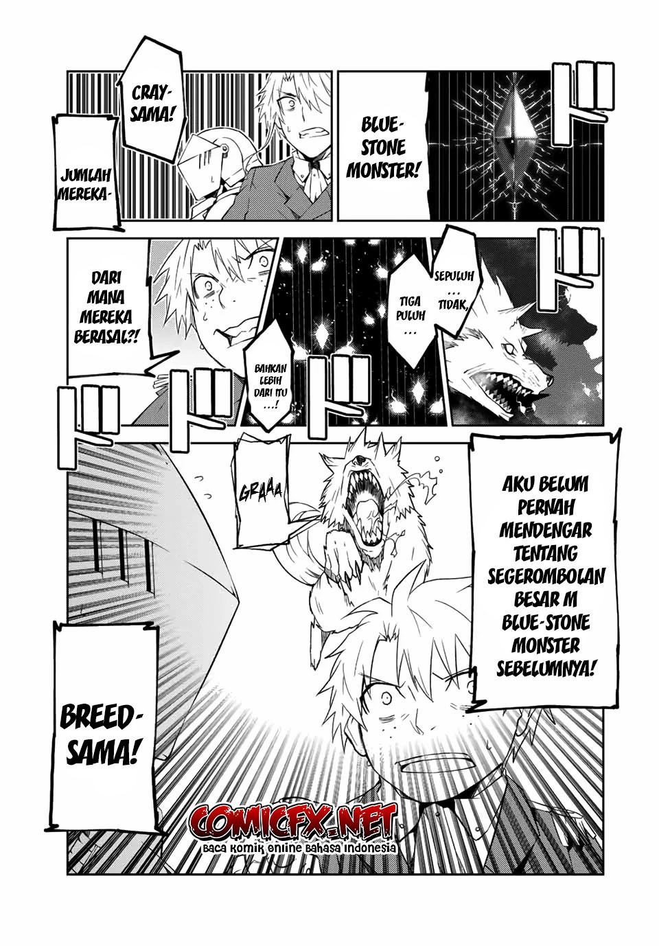 The Weakest Occupation “Blacksmith,” but It’s Actually the Strongest Chapter 45 - halaman 7