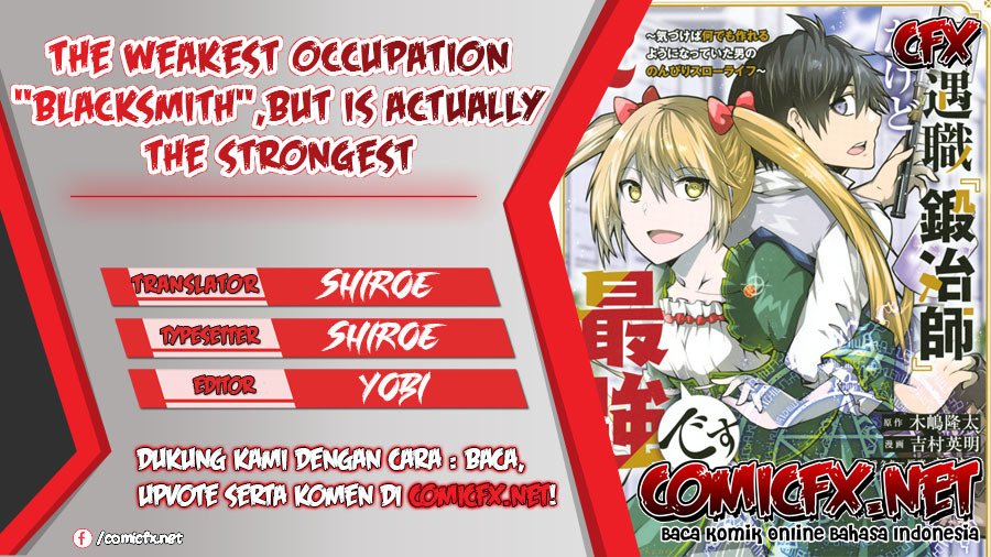 The Weakest Occupation “Blacksmith,” but It’s Actually the Strongest Chapter 46 - halaman 1