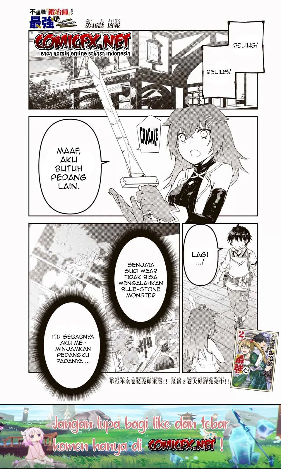 The Weakest Occupation “Blacksmith,” but It’s Actually the Strongest Chapter 46 - halaman 2