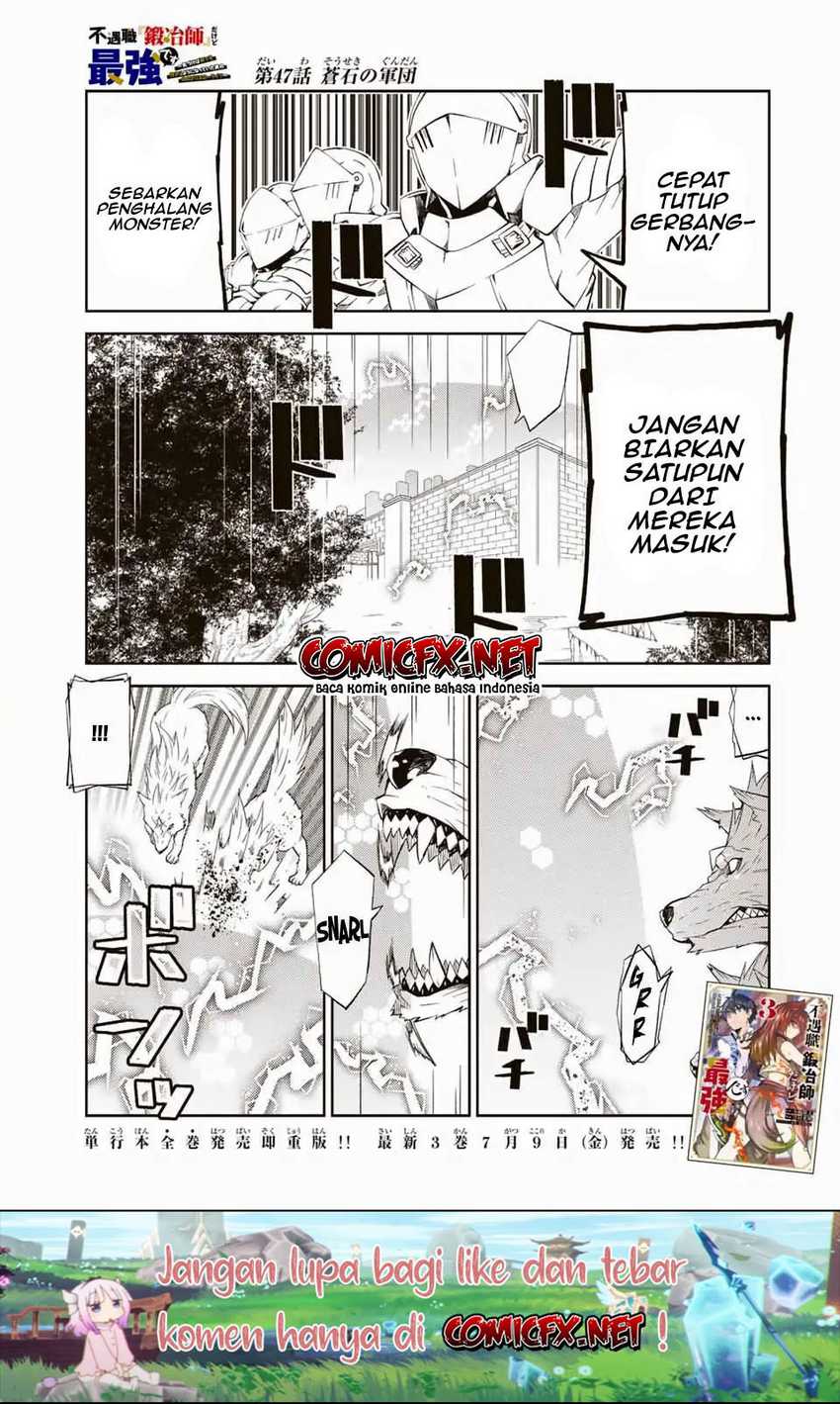 The Weakest Occupation “Blacksmith,” but It’s Actually the Strongest Chapter 47 - halaman 2