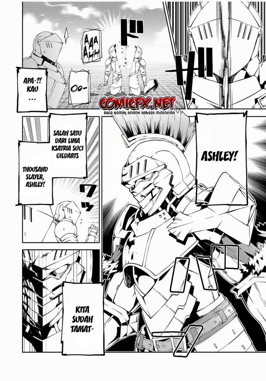 The Weakest Occupation “Blacksmith,” but It’s Actually the Strongest Chapter 47 - halaman 8