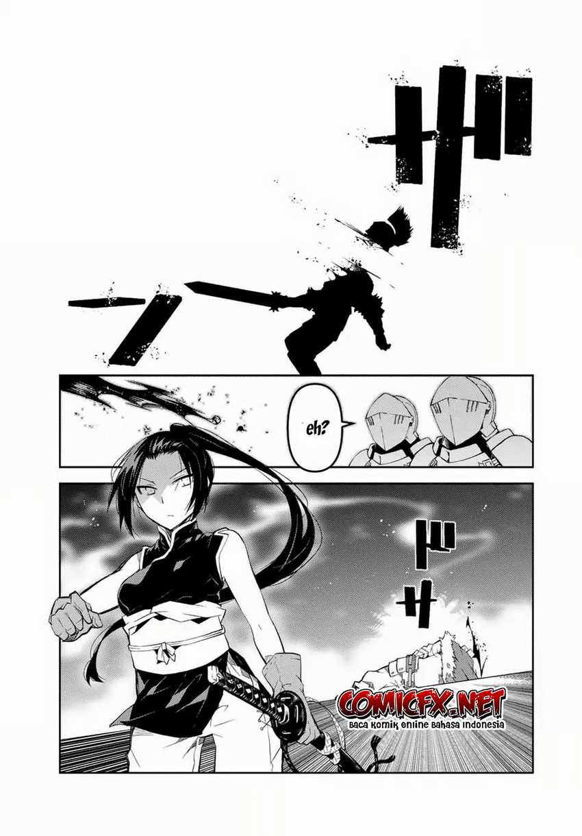 The Weakest Occupation “Blacksmith,” but It’s Actually the Strongest Chapter 47 - halaman 9