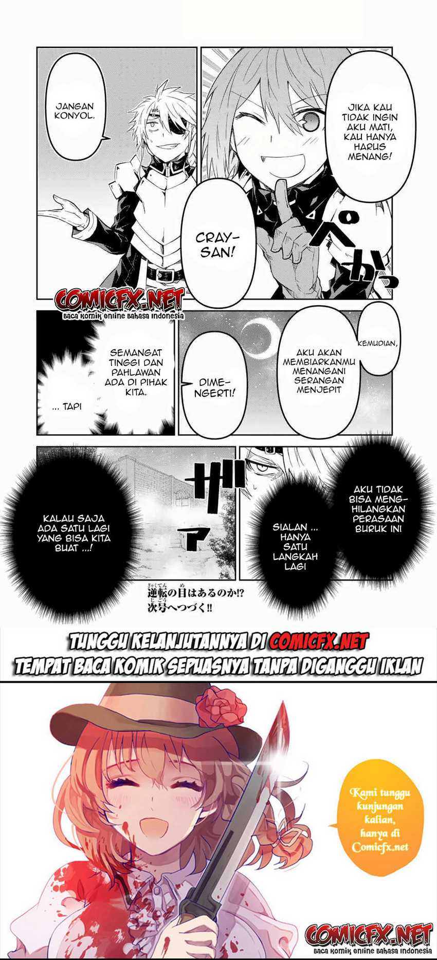 The Weakest Occupation “Blacksmith,” but It’s Actually the Strongest Chapter 49 - halaman 11