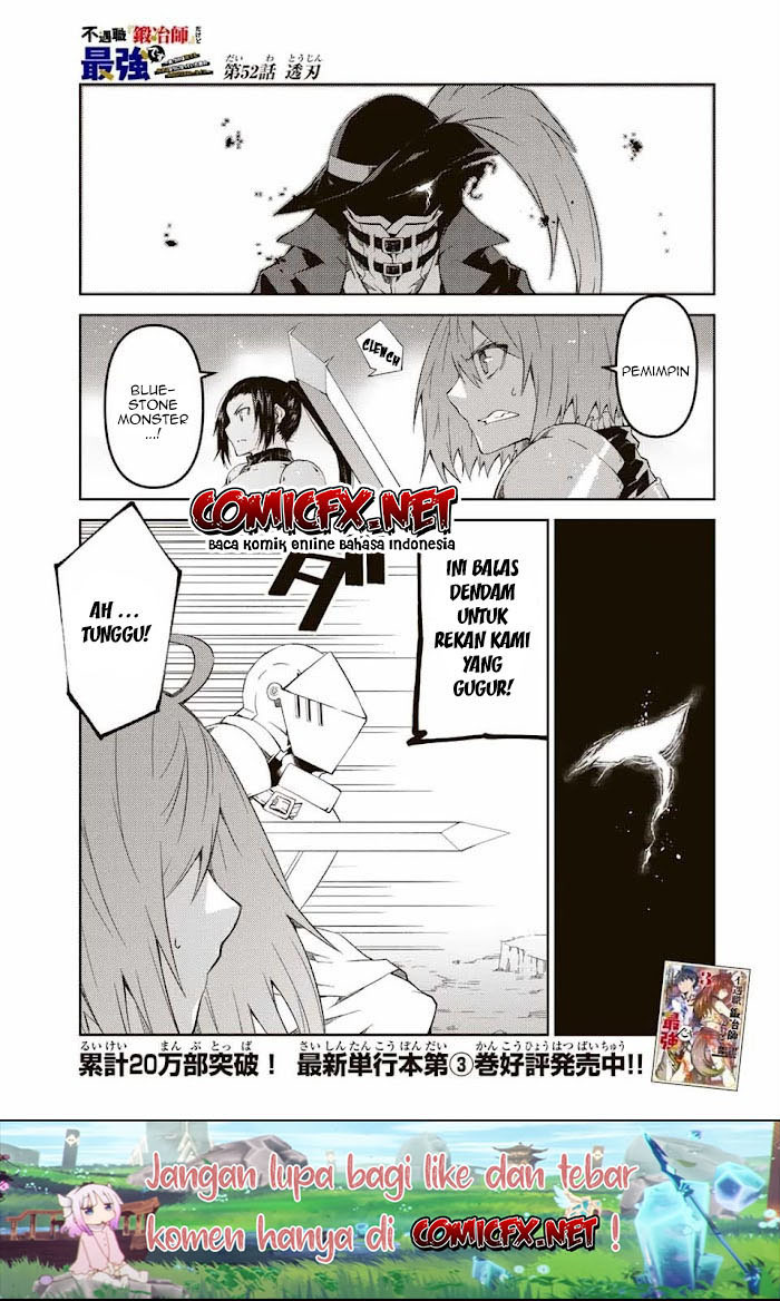 The Weakest Occupation “Blacksmith,” but It’s Actually the Strongest Chapter 52 - halaman 2
