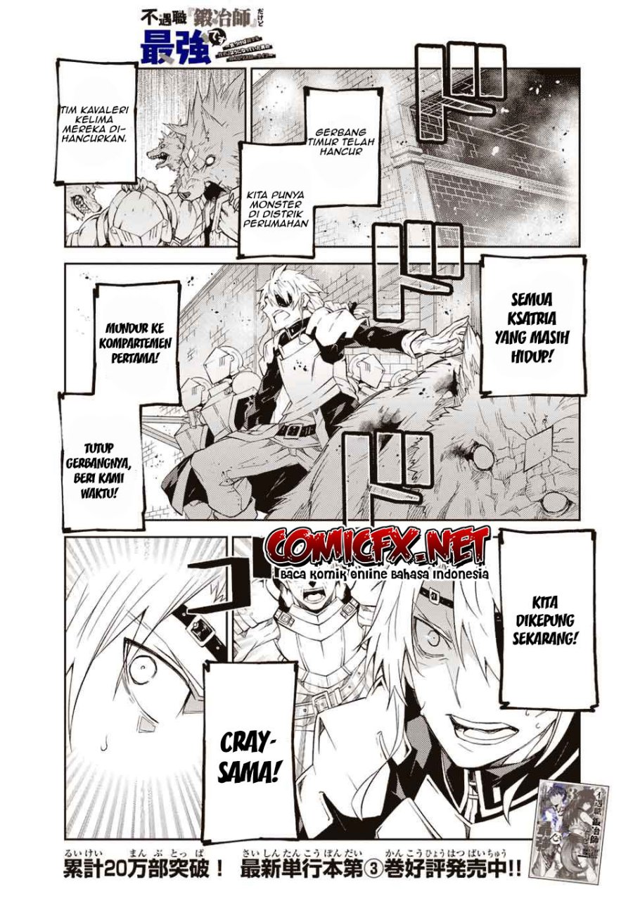 The Weakest Occupation “Blacksmith,” but It’s Actually the Strongest Chapter 55 - halaman 2