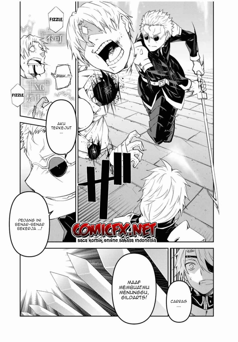 The Weakest Occupation “Blacksmith,” but It’s Actually the Strongest Chapter 55 - halaman 3