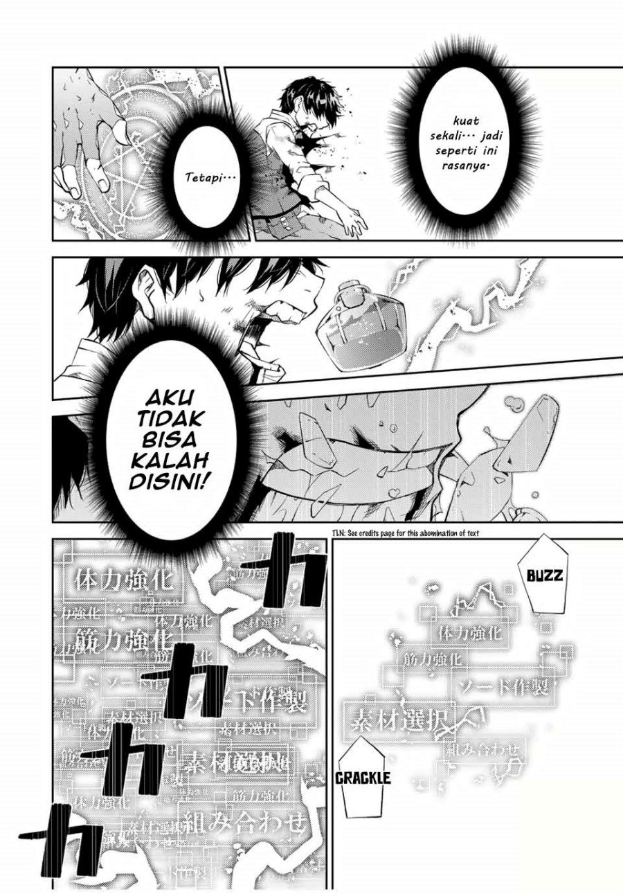 The Weakest Occupation “Blacksmith,” but It’s Actually the Strongest Chapter 56 - halaman 10