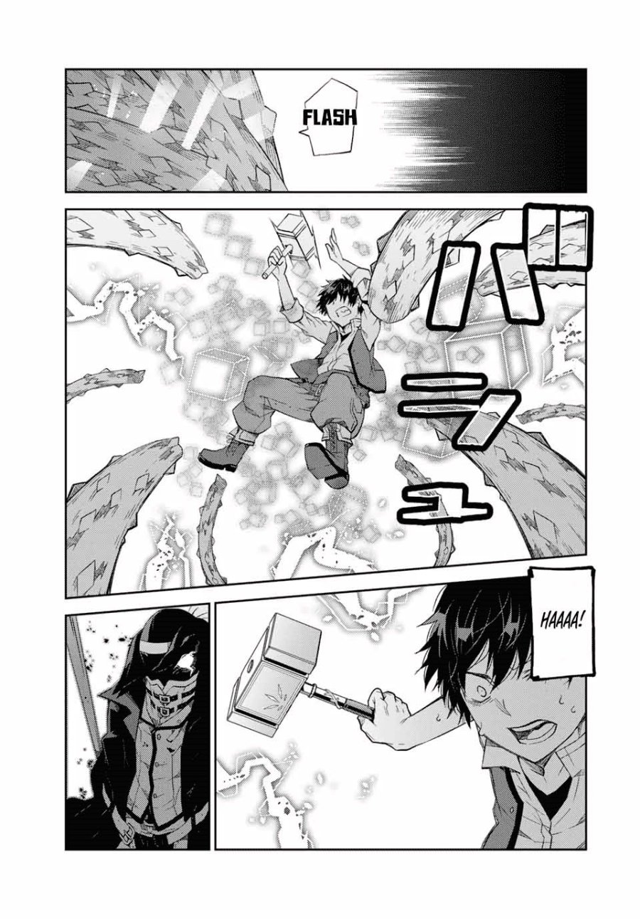 The Weakest Occupation “Blacksmith,” but It’s Actually the Strongest Chapter 56 - halaman 5
