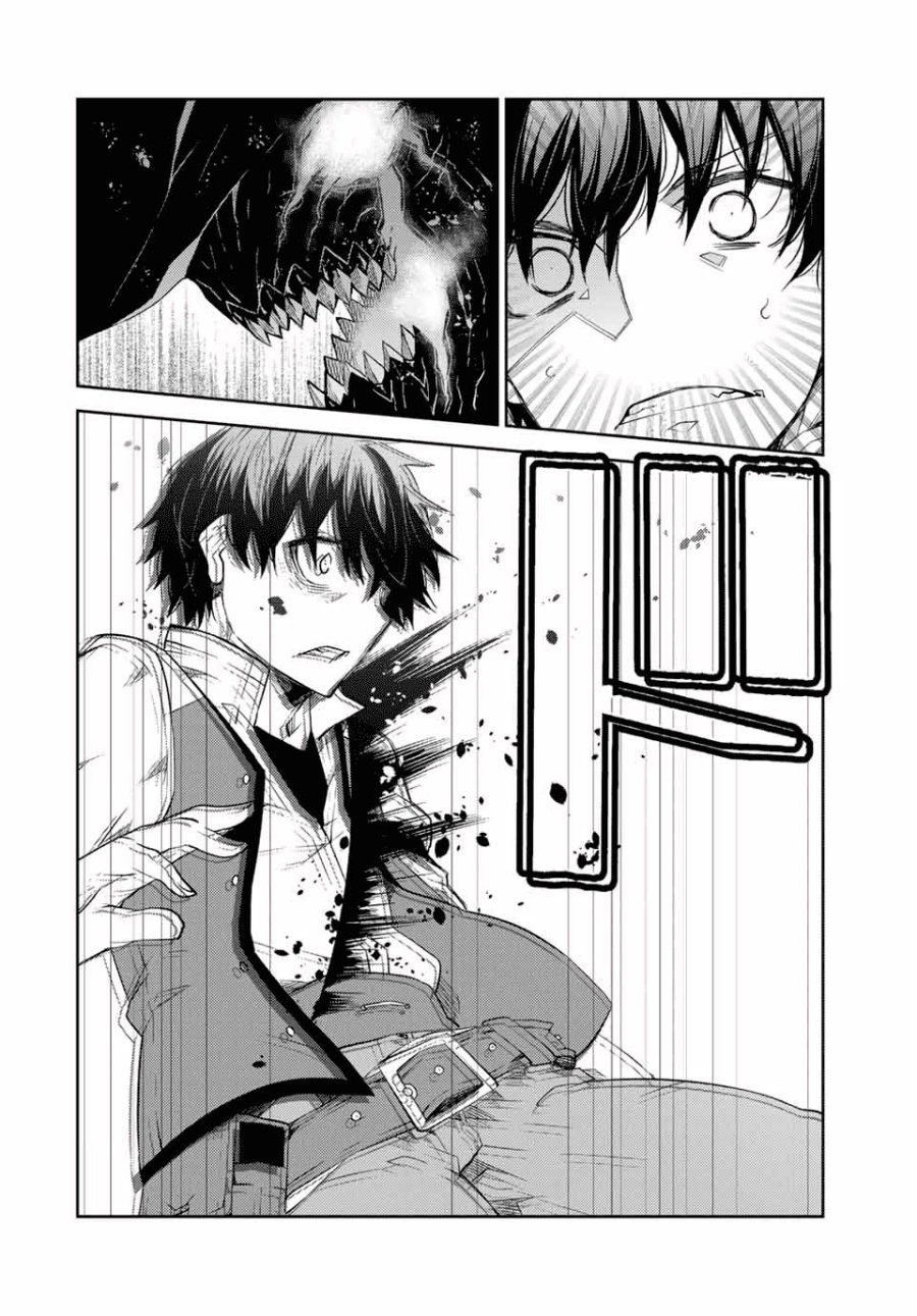 The Weakest Occupation “Blacksmith,” but It’s Actually the Strongest Chapter 56 - halaman 8