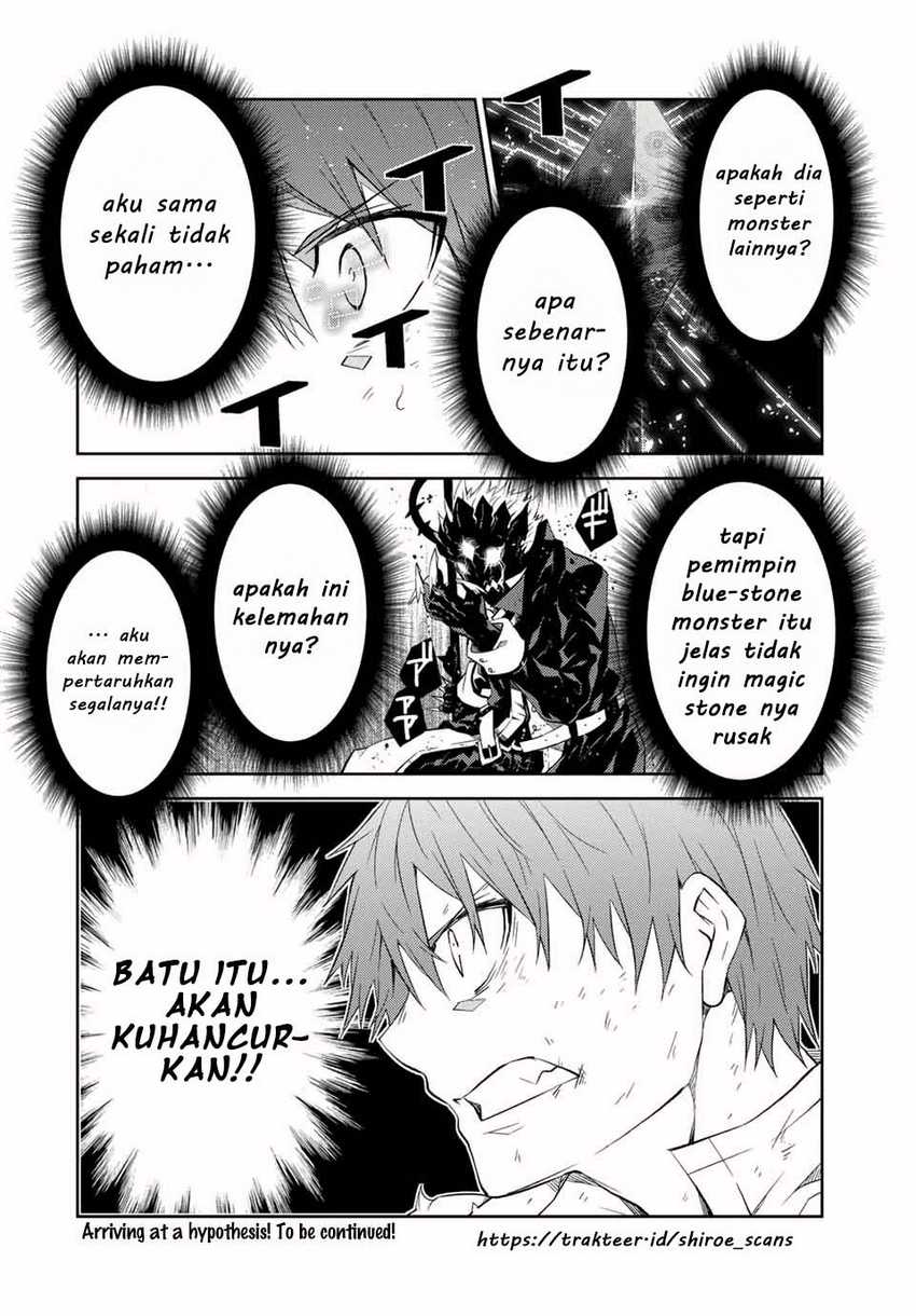 The Weakest Occupation “Blacksmith,” but It’s Actually the Strongest Chapter 57 - halaman 12