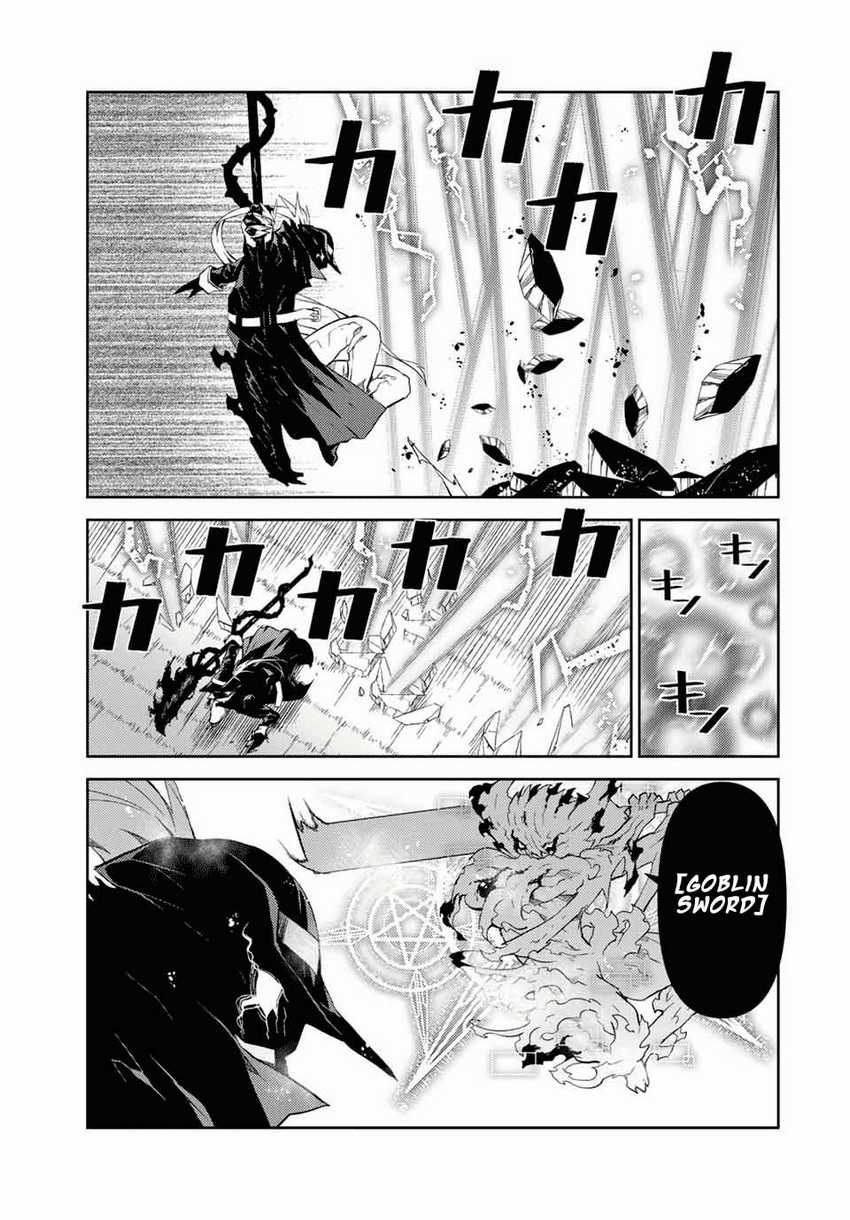 The Weakest Occupation “Blacksmith,” but It’s Actually the Strongest Chapter 57 - halaman 3