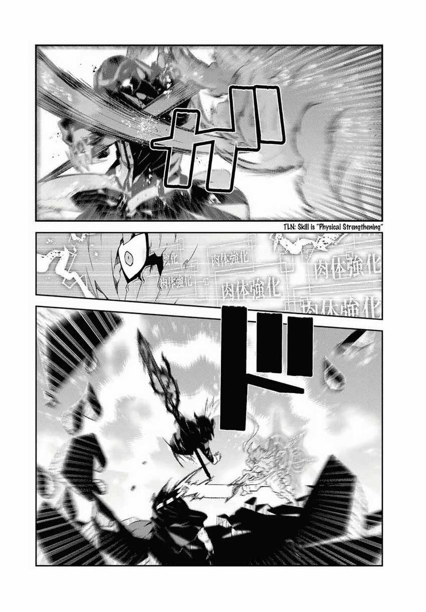 The Weakest Occupation “Blacksmith,” but It’s Actually the Strongest Chapter 57 - halaman 4