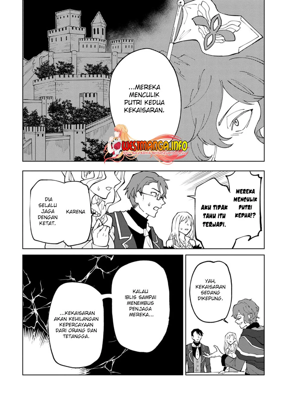 The White Mage Who Was Banished From the Hero’s Party Is Picked up by an S Rank Adventurer ~ This White Mage Is Too Out of the Ordinary! Chapter 10 - halaman 11