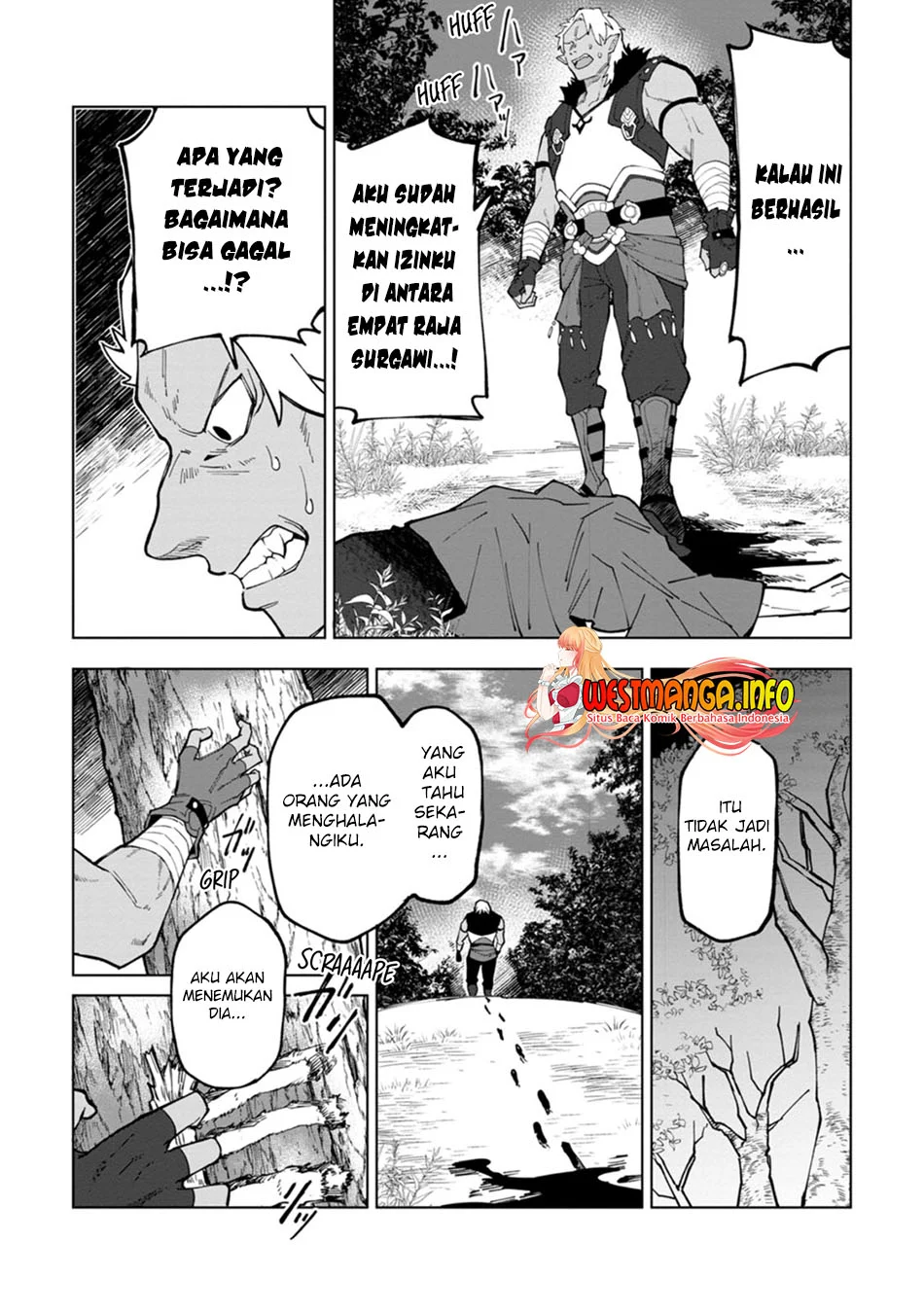 The White Mage Who Was Banished From the Hero’s Party Is Picked up by an S Rank Adventurer ~ This White Mage Is Too Out of the Ordinary! Chapter 10 - halaman 31