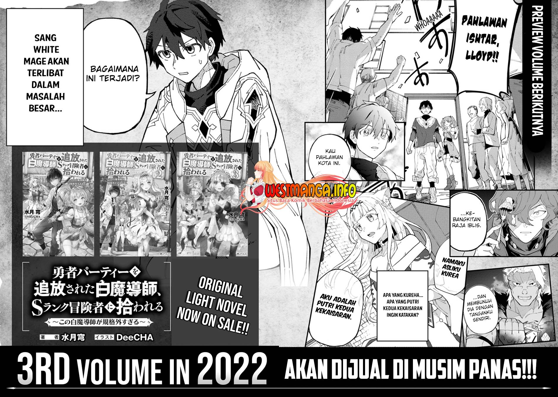 The White Mage Who Was Banished From the Hero’s Party Is Picked up by an S Rank Adventurer ~ This White Mage Is Too Out of the Ordinary! Chapter 10 - halaman 35