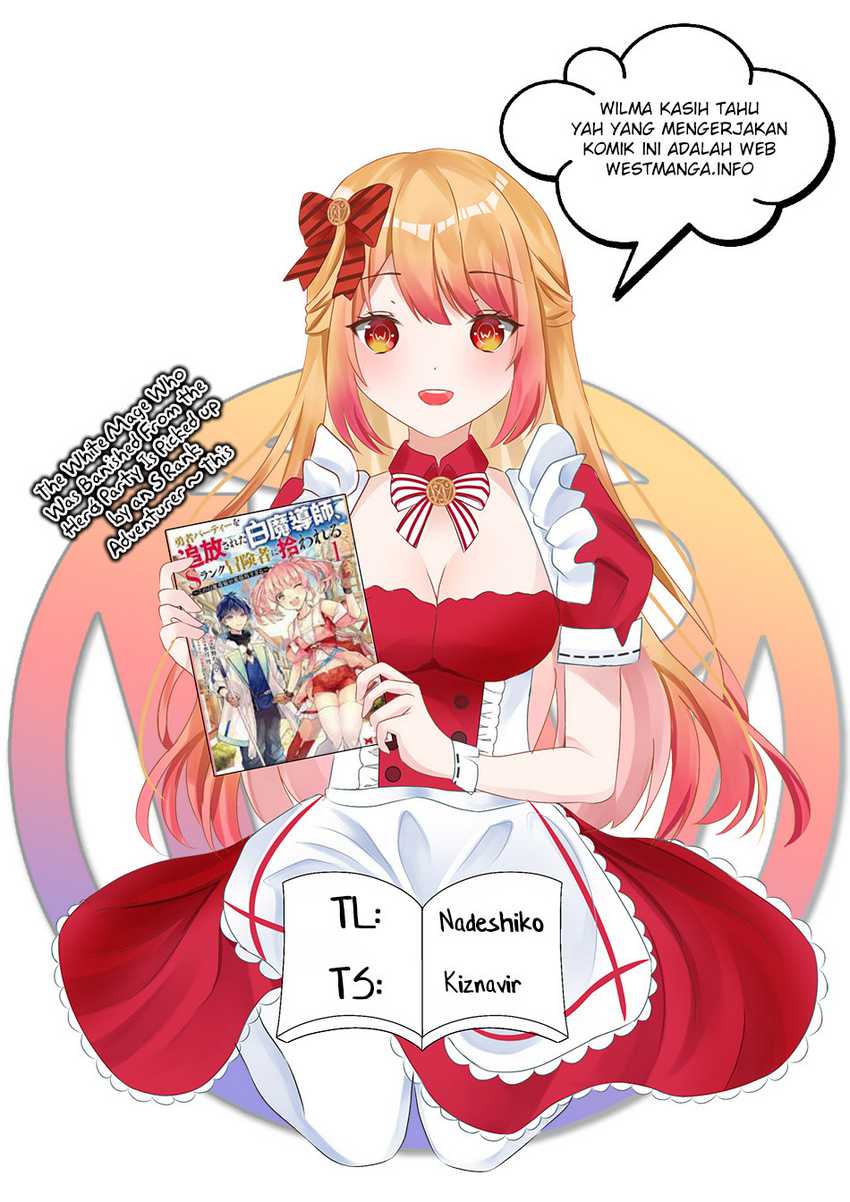 The White Mage Who Was Banished From the Hero’s Party Is Picked up by an S Rank Adventurer ~ This White Mage Is Too Out of the Ordinary! Chapter 13 - halaman 3