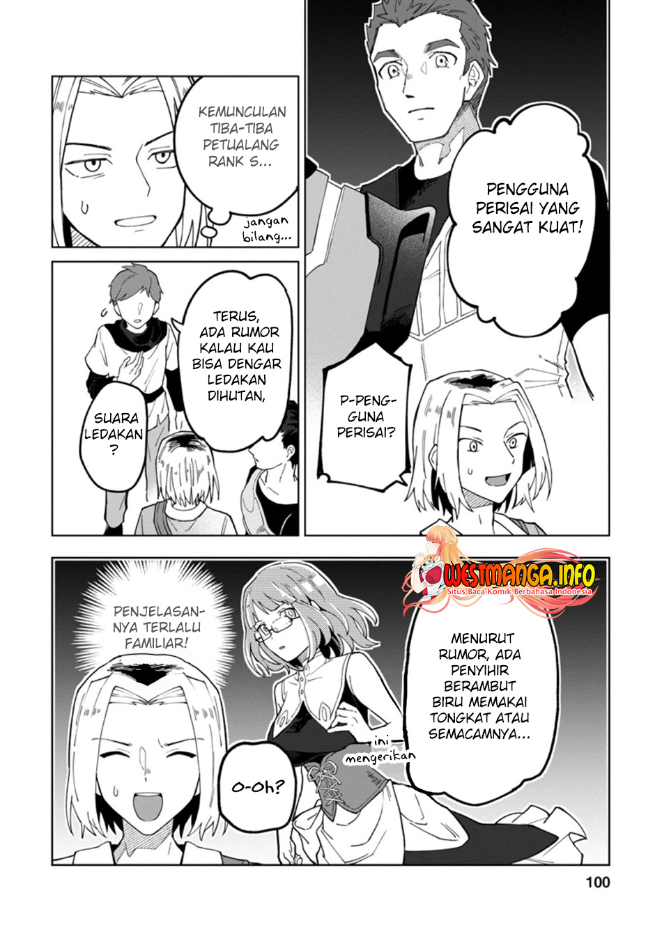 The White Mage Who Was Banished From the Hero’s Party Is Picked up by an S Rank Adventurer ~ This White Mage Is Too Out of the Ordinary! Chapter 14 - halaman 11