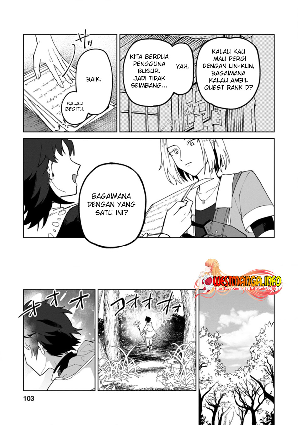 The White Mage Who Was Banished From the Hero’s Party Is Picked up by an S Rank Adventurer ~ This White Mage Is Too Out of the Ordinary! Chapter 14 - halaman 14
