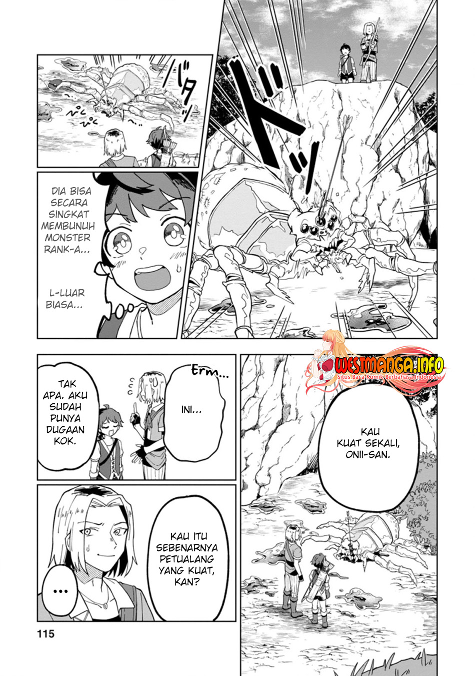 The White Mage Who Was Banished From the Hero’s Party Is Picked up by an S Rank Adventurer ~ This White Mage Is Too Out of the Ordinary! Chapter 14 - halaman 26