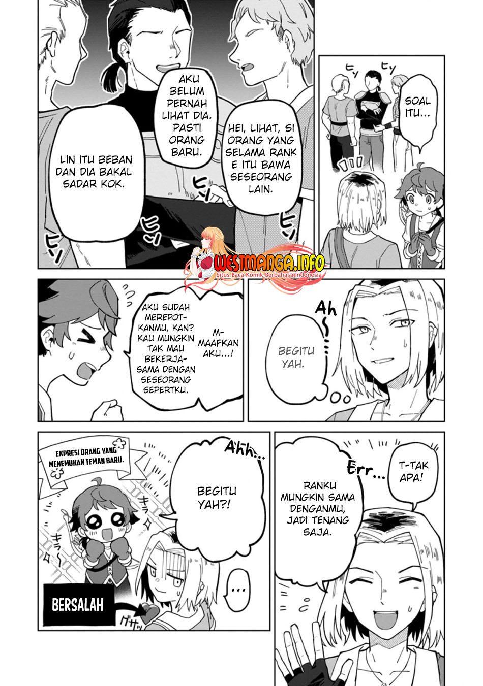 The White Mage Who Was Banished From the Hero’s Party Is Picked up by an S Rank Adventurer ~ This White Mage Is Too Out of the Ordinary! Chapter 14 - halaman 9