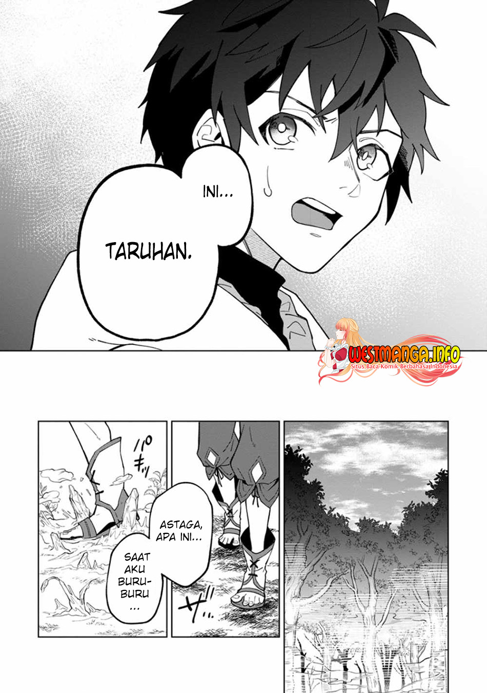The White Mage Who Was Banished From the Hero’s Party Is Picked up by an S Rank Adventurer ~ This White Mage Is Too Out of the Ordinary! Chapter 15 - halaman 31