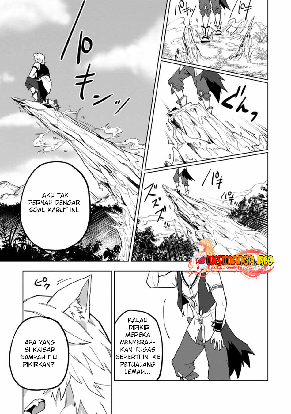 The White Mage Who Was Banished From the Hero’s Party Is Picked up by an S Rank Adventurer ~ This White Mage Is Too Out of the Ordinary! Chapter 15 - halaman 32