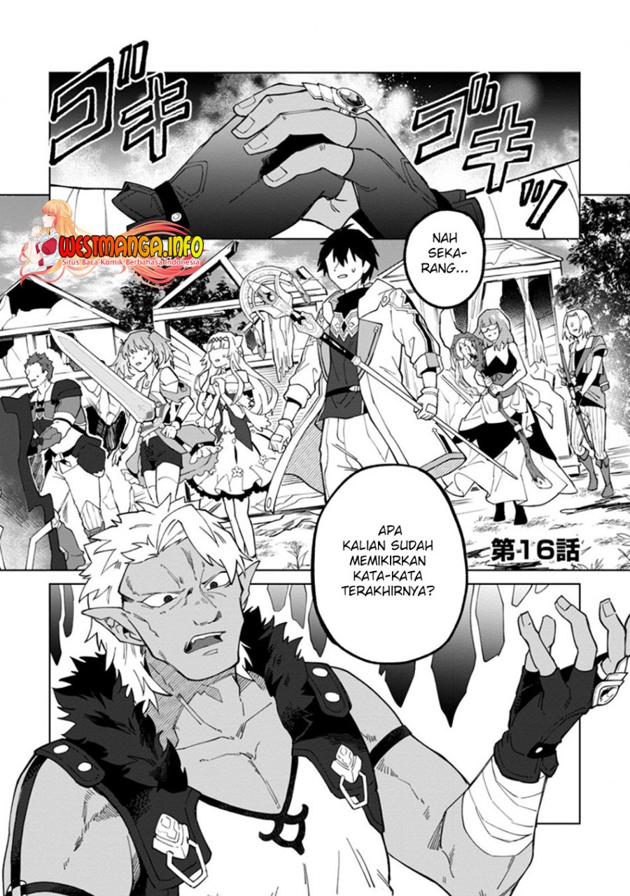 The White Mage Who Was Banished From the Hero’s Party Is Picked up by an S Rank Adventurer ~ This White Mage Is Too Out of the Ordinary! Chapter 16.1 - halaman 3