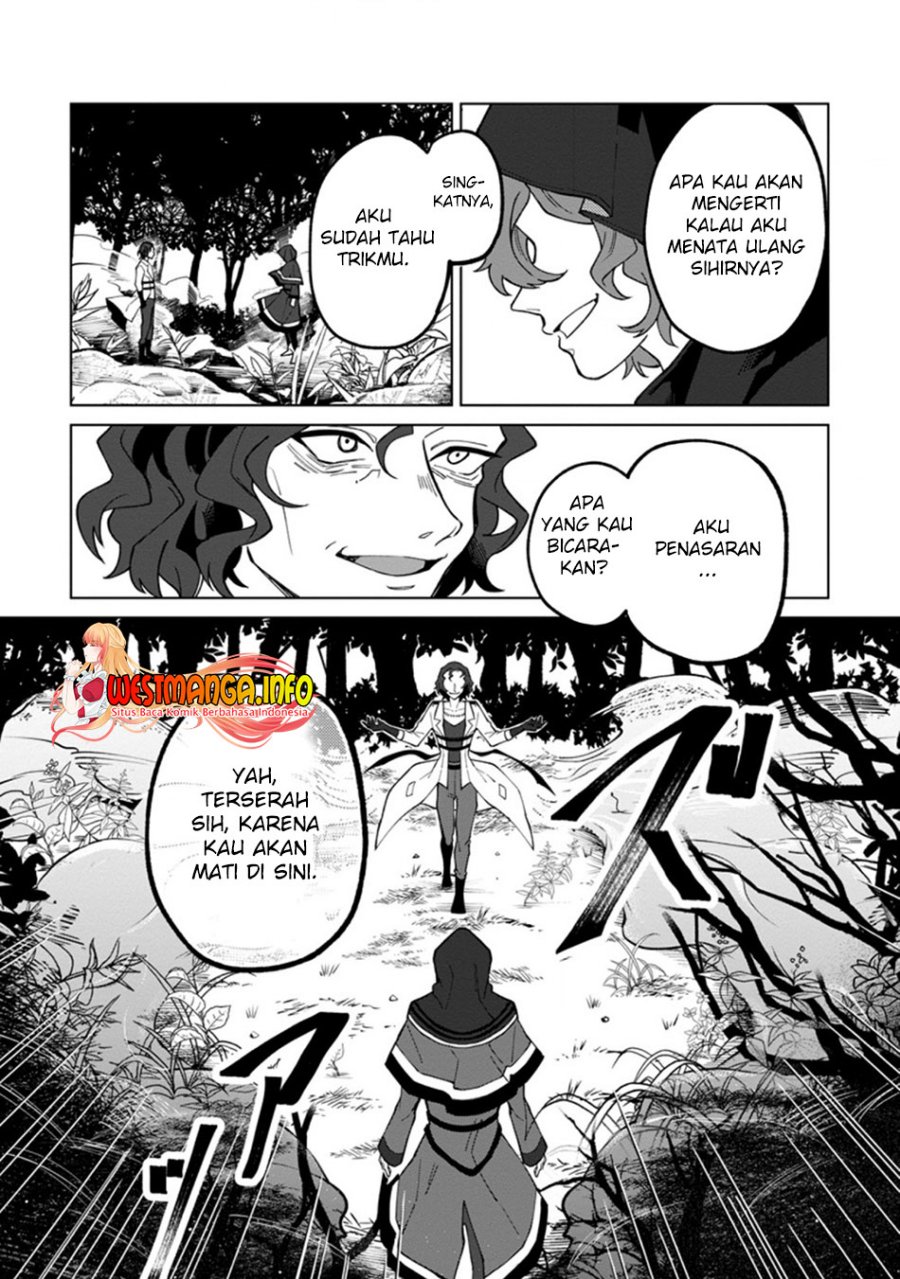 The White Mage Who Was Banished From the Hero’s Party Is Picked up by an S Rank Adventurer ~ This White Mage Is Too Out of the Ordinary! Chapter 16.2 - halaman 11