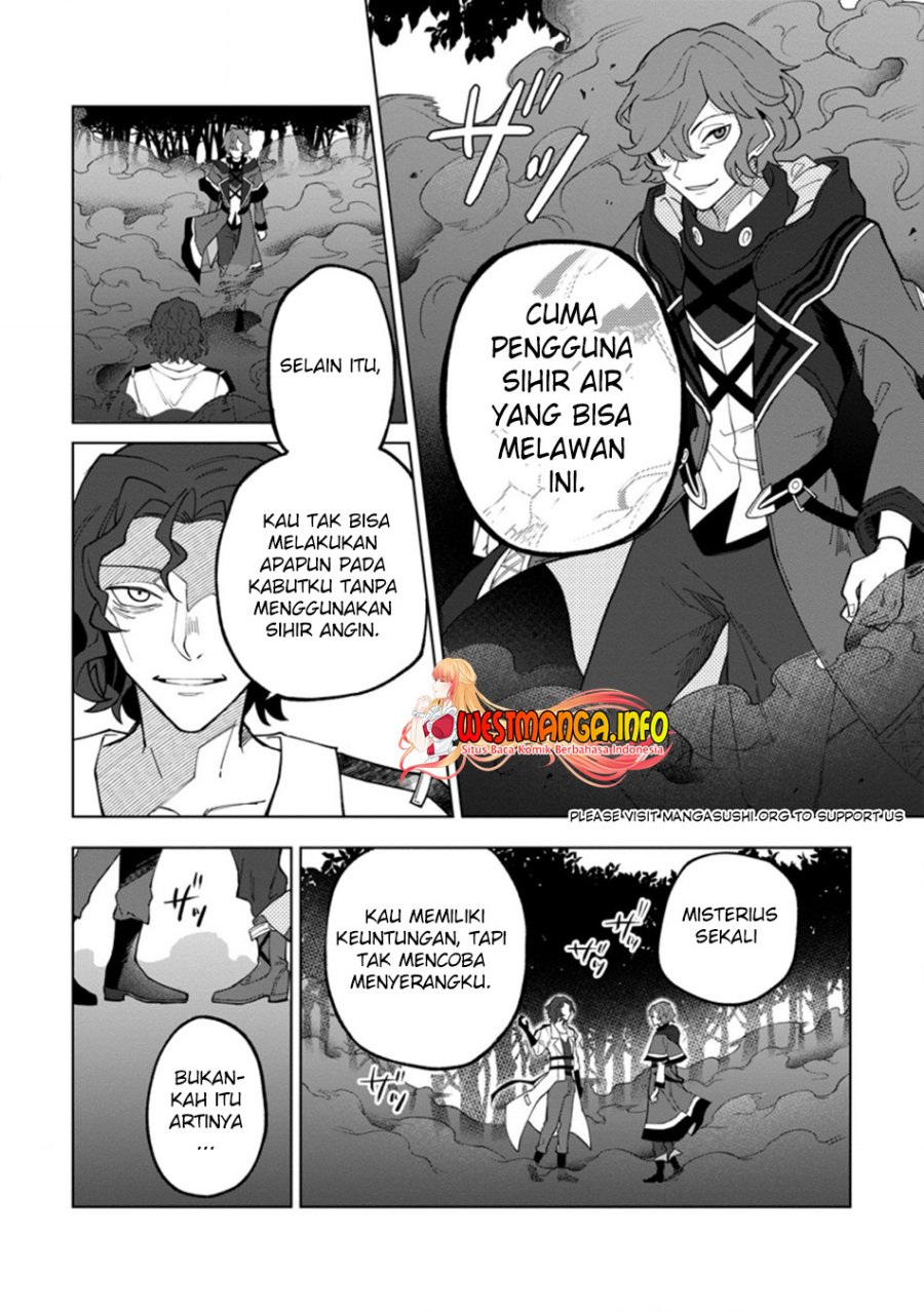 The White Mage Who Was Banished From the Hero’s Party Is Picked up by an S Rank Adventurer ~ This White Mage Is Too Out of the Ordinary! Chapter 17.1 - halaman 12