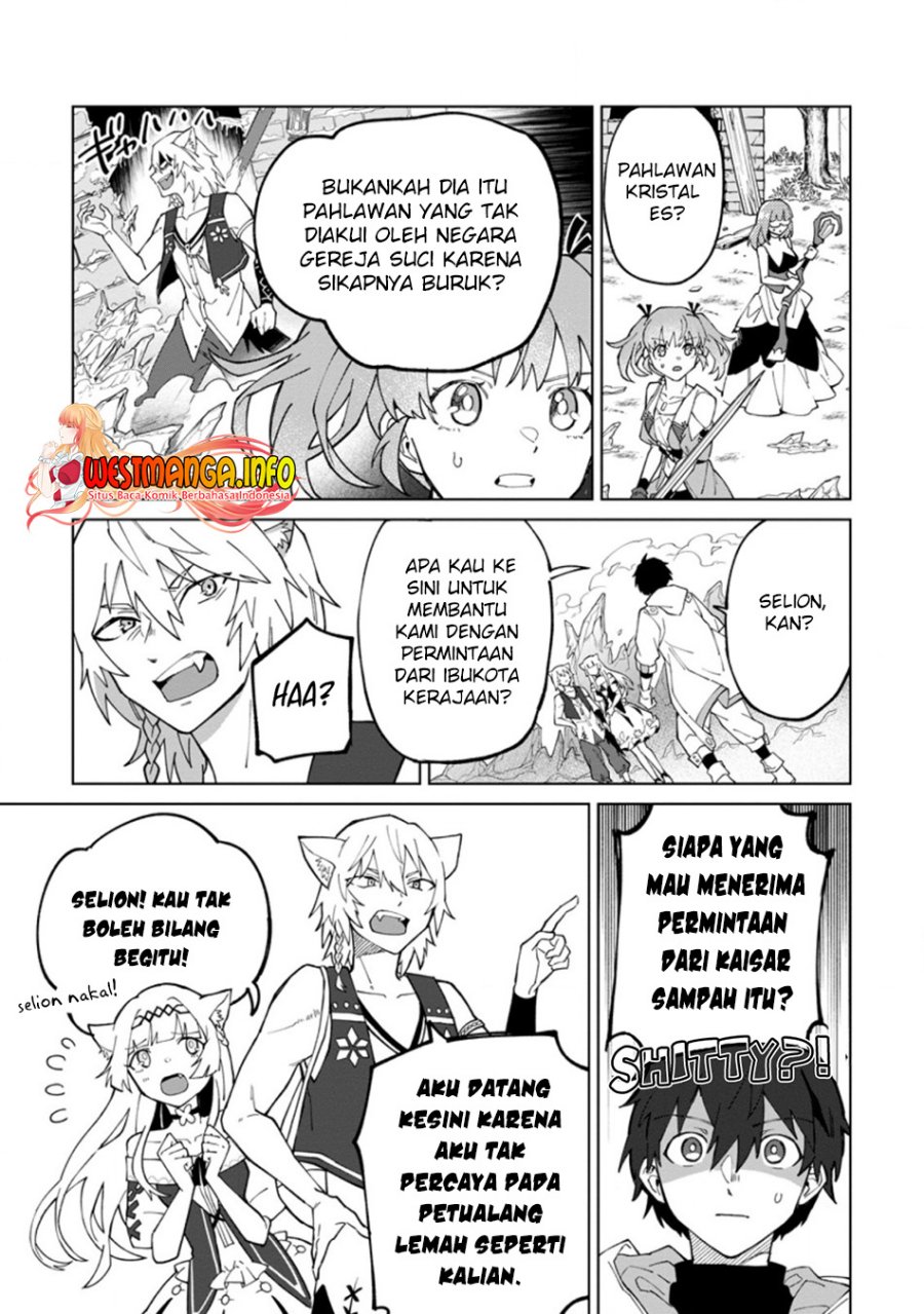 The White Mage Who Was Banished From the Hero’s Party Is Picked up by an S Rank Adventurer ~ This White Mage Is Too Out of the Ordinary! Chapter 17.1 - halaman 5