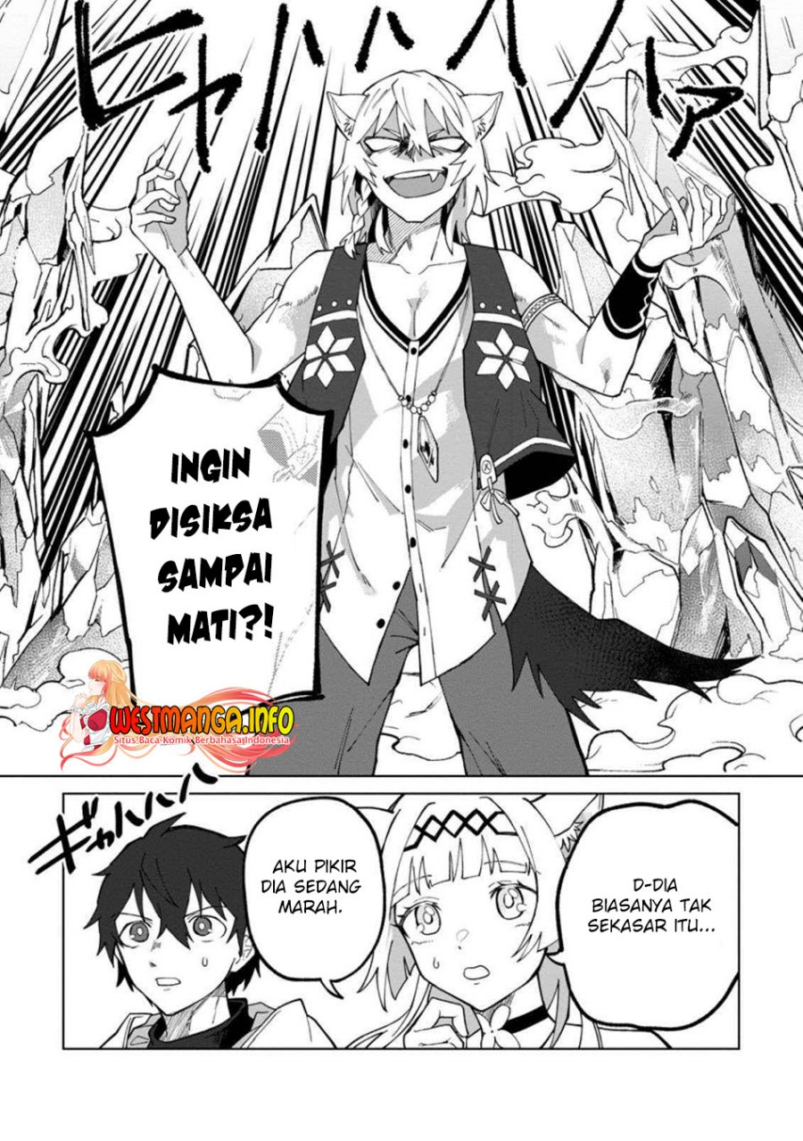 The White Mage Who Was Banished From the Hero’s Party Is Picked up by an S Rank Adventurer ~ This White Mage Is Too Out of the Ordinary! Chapter 17.3 - halaman 4