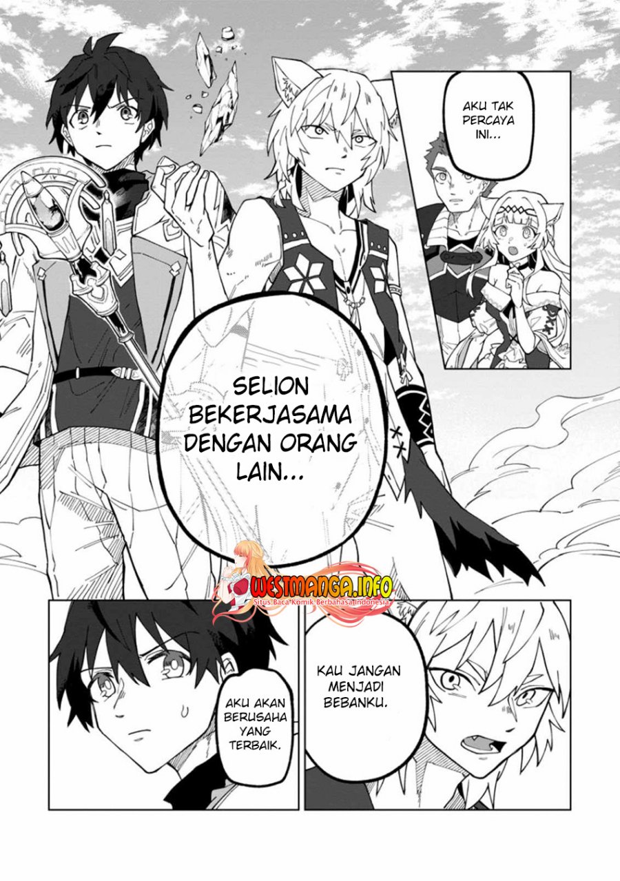 The White Mage Who Was Banished From the Hero’s Party Is Picked up by an S Rank Adventurer ~ This White Mage Is Too Out of the Ordinary! Chapter 18.1 - halaman 10
