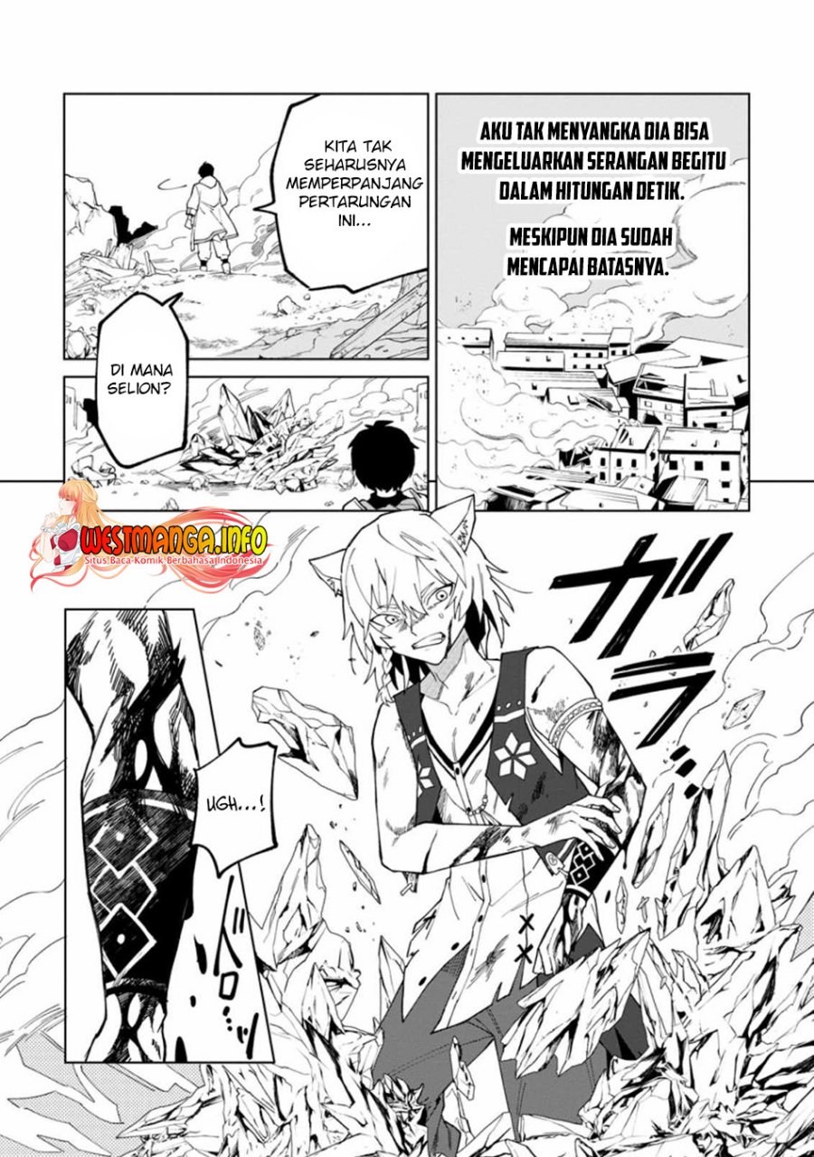 The White Mage Who Was Banished From the Hero’s Party Is Picked up by an S Rank Adventurer ~ This White Mage Is Too Out of the Ordinary! Chapter 18.1 - halaman 5
