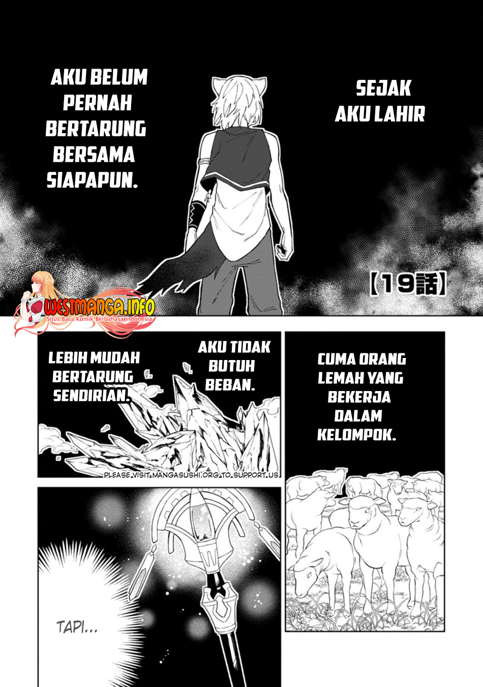 The White Mage Who Was Banished From the Hero’s Party Is Picked up by an S Rank Adventurer ~ This White Mage Is Too Out of the Ordinary! Chapter 19.1 - halaman 2