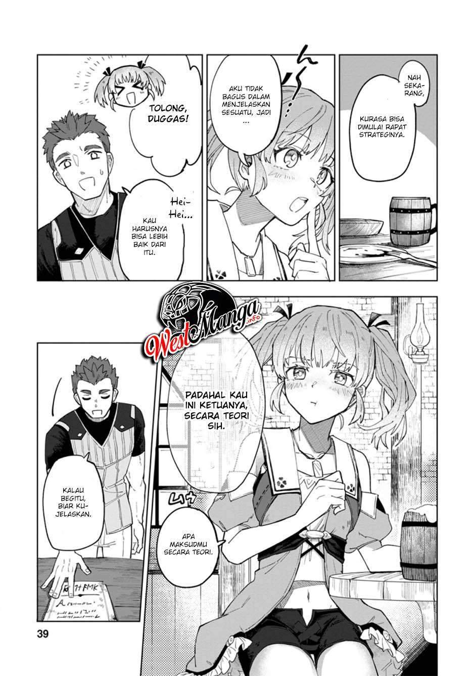 The White Mage Who Was Banished From the Hero’s Party Is Picked up by an S Rank Adventurer ~ This White Mage Is Too Out of the Ordinary! Chapter 2 - halaman 11