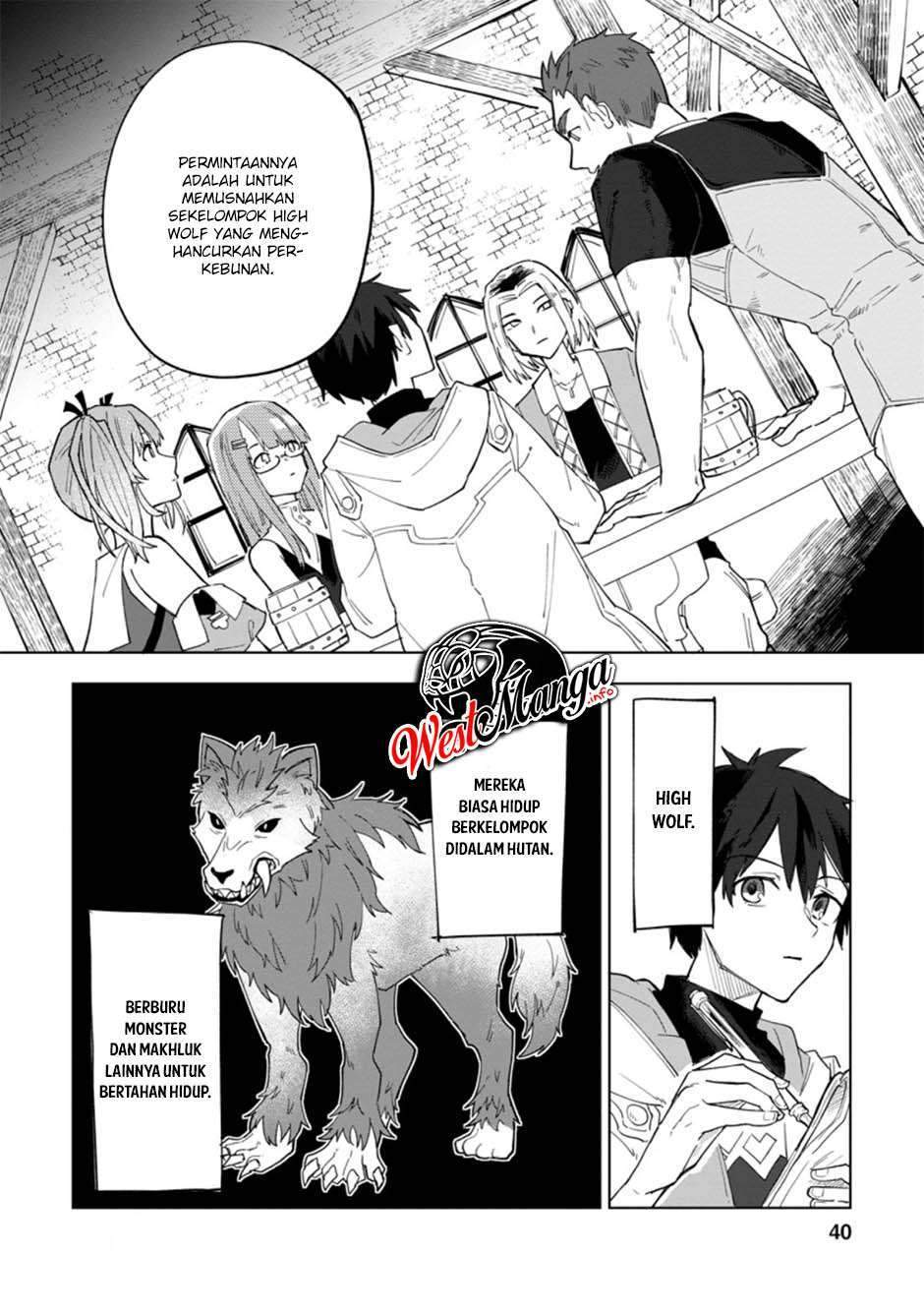 The White Mage Who Was Banished From the Hero’s Party Is Picked up by an S Rank Adventurer ~ This White Mage Is Too Out of the Ordinary! Chapter 2 - halaman 12