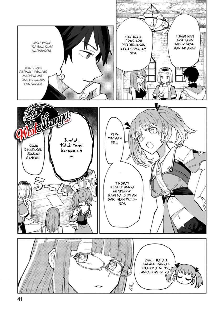 The White Mage Who Was Banished From the Hero’s Party Is Picked up by an S Rank Adventurer ~ This White Mage Is Too Out of the Ordinary! Chapter 2 - halaman 13