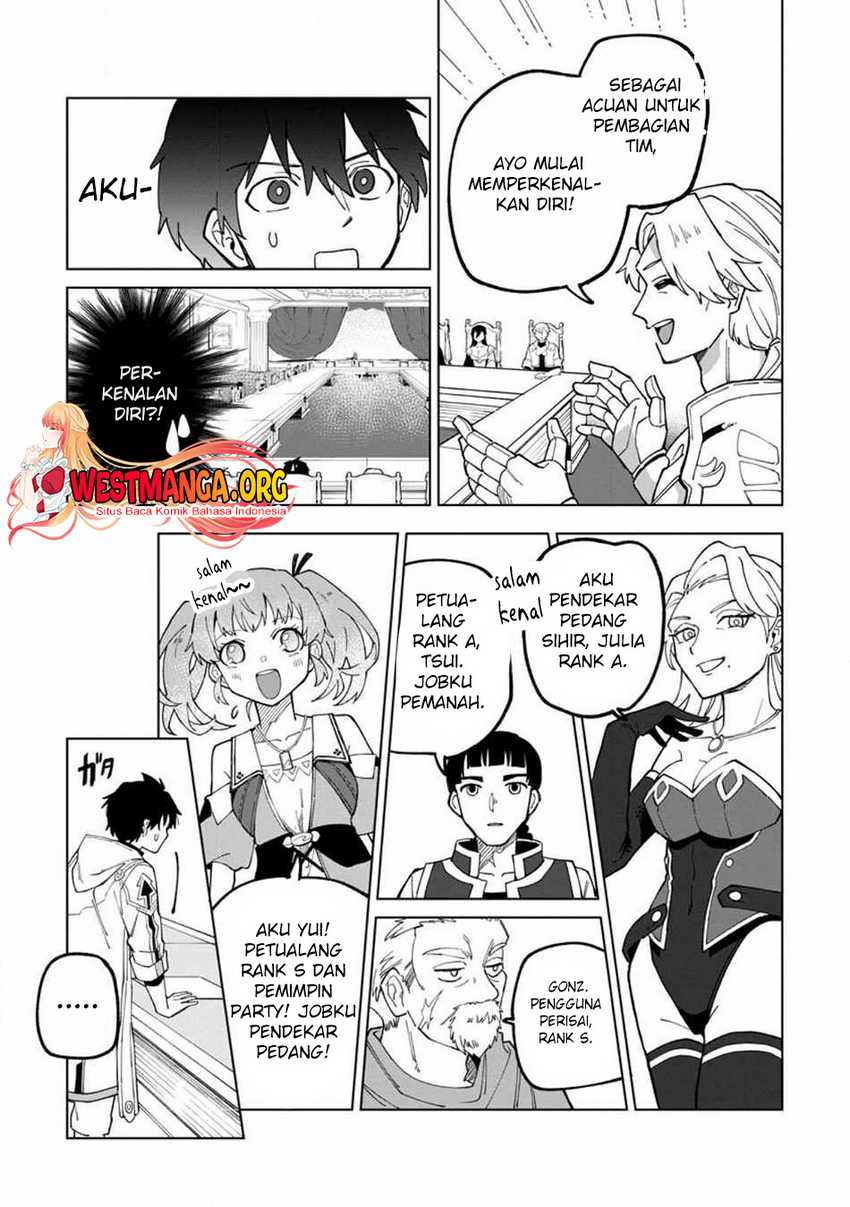 The White Mage Who Was Banished From the Hero’s Party Is Picked up by an S Rank Adventurer ~ This White Mage Is Too Out of the Ordinary! Chapter 21 - halaman 11
