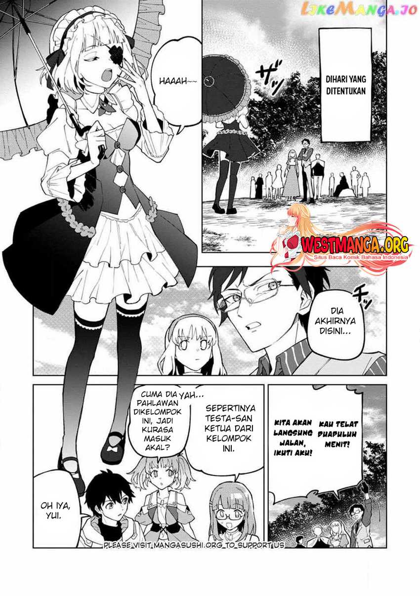 The White Mage Who Was Banished From the Hero’s Party Is Picked up by an S Rank Adventurer ~ This White Mage Is Too Out of the Ordinary! Chapter 23 - halaman 2