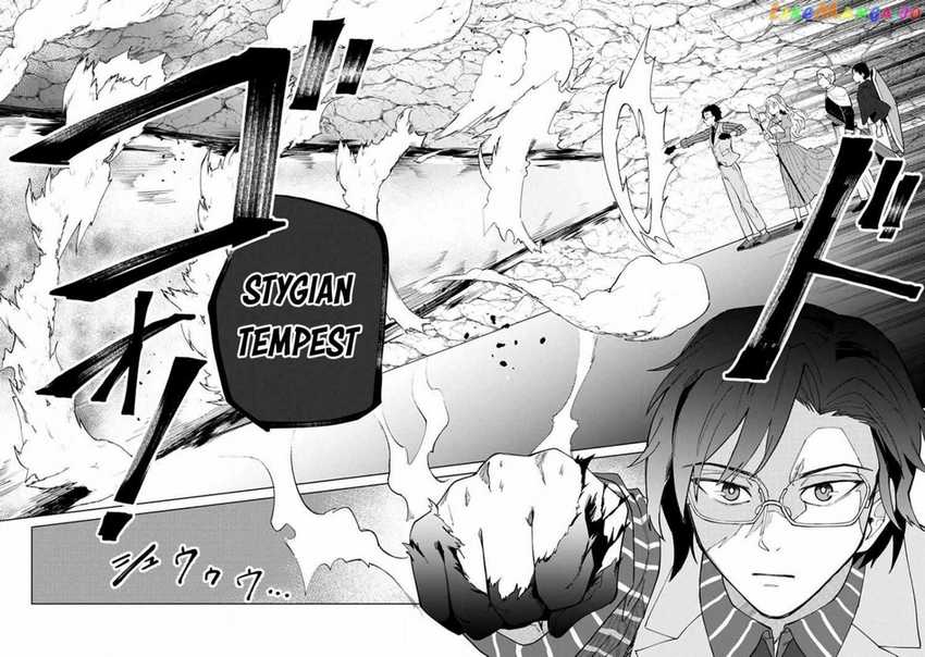 The White Mage Who Was Banished From the Hero’s Party Is Picked up by an S Rank Adventurer ~ This White Mage Is Too Out of the Ordinary! Chapter 23 - halaman 25