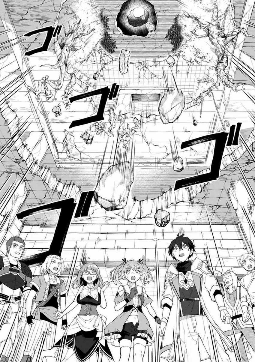 The White Mage Who Was Banished From the Hero’s Party Is Picked up by an S Rank Adventurer ~ This White Mage Is Too Out of the Ordinary! Chapter 24 - halaman 21
