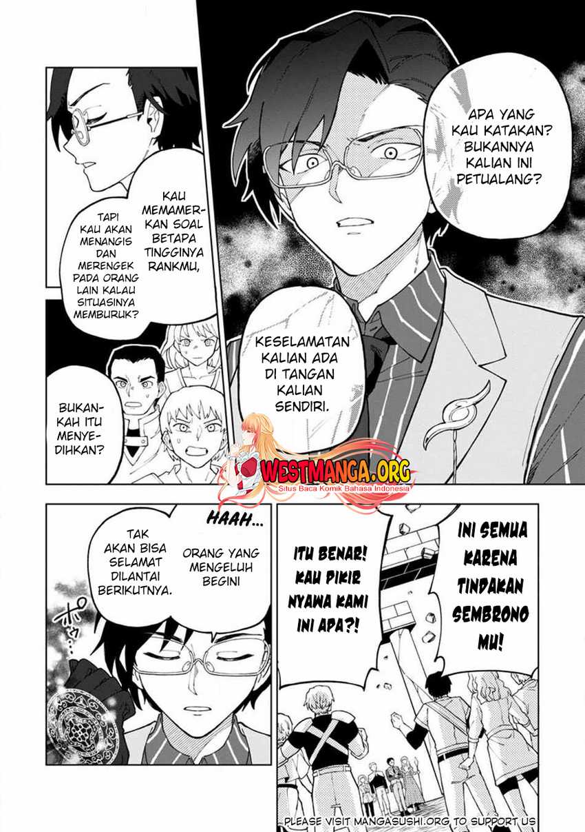 The White Mage Who Was Banished From the Hero’s Party Is Picked up by an S Rank Adventurer ~ This White Mage Is Too Out of the Ordinary! Chapter 24 - halaman 23