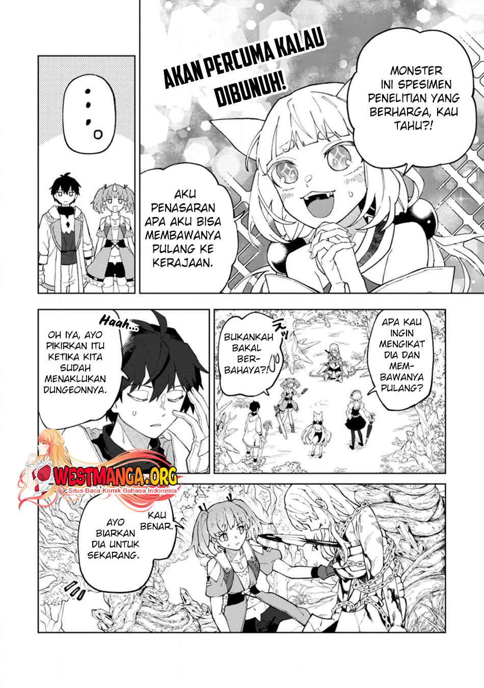 The White Mage Who Was Banished From the Hero’s Party Is Picked up by an S Rank Adventurer ~ This White Mage Is Too Out of the Ordinary! Chapter 26.3 - halaman 11